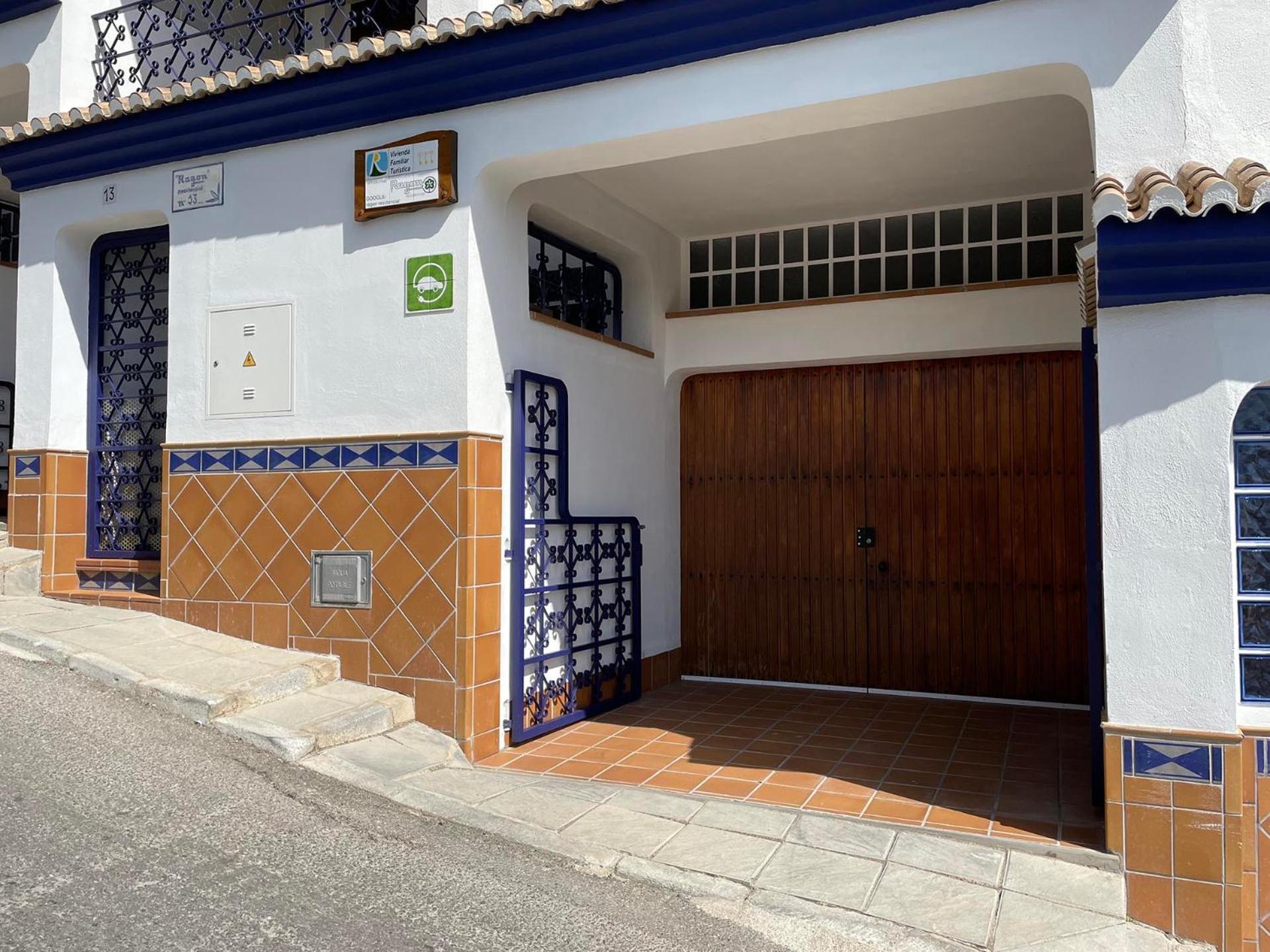 圭哈尔谢拉Ragon Residencial, 11别墅 外观 照片